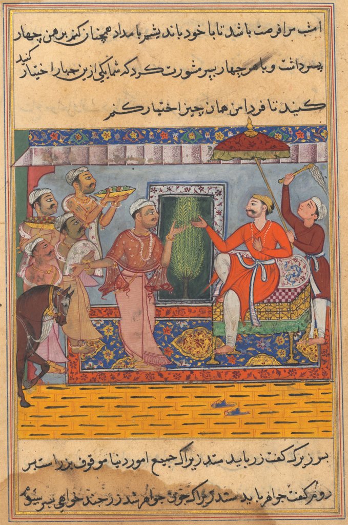 Detail of Page from Tales of a Parrot: Eleventh night: The Brahman, unable to select…, c. 1560 by Unknown