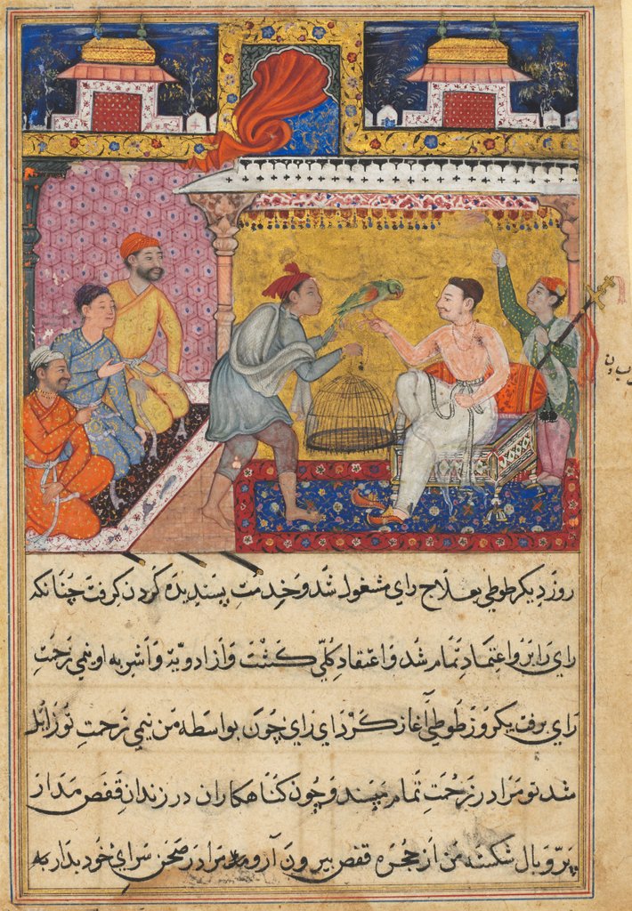 Detail of Page from Tales of a Parrot: Fifth night: The hunter offers the mother…, c. 1560 by Basavana