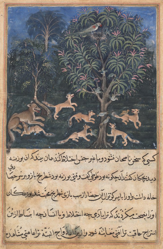 Detail of Page from Tales of a Parrot: Fifth night: The parrot mother cautions…, c. 1560 by Daswanth