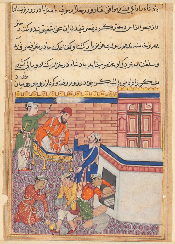 Detail of Page from Tales of a Parrot: Fiftieth night: The king?s emissary being provided…, c. 1 by Unknown