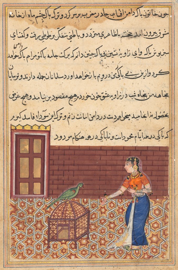 Detail of Page from Tales of a Parrot: Fifty-first night: The parrot addresses Khujasta…, c. 156 by Unknown