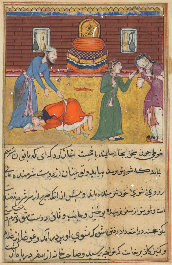 Detail of Page from Tales of a Parrot: Fifty-second night: The pious man?s son…, c. 1560 by Unknown