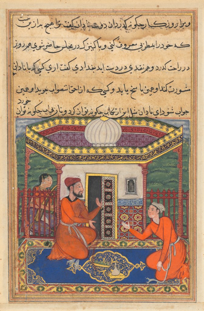 Detail of Page from Tales of a Parrot: Forty-eighth night: The young man of Baghdad…, c. 1560 by Unknown