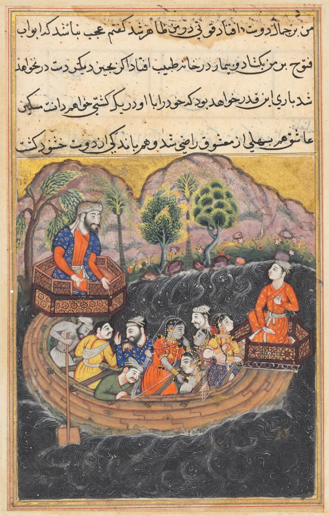 Detail of Page from Tales of a Parrot: Forty-eighth night: The young man of Baghdad…, c. 1560 by Unknown