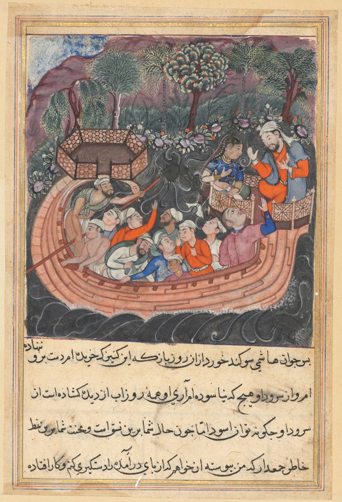 Detail of Page from Tales of a Parrot: Forty-eighth night: The young man of Baghdad?, c. 1560 by Unknown