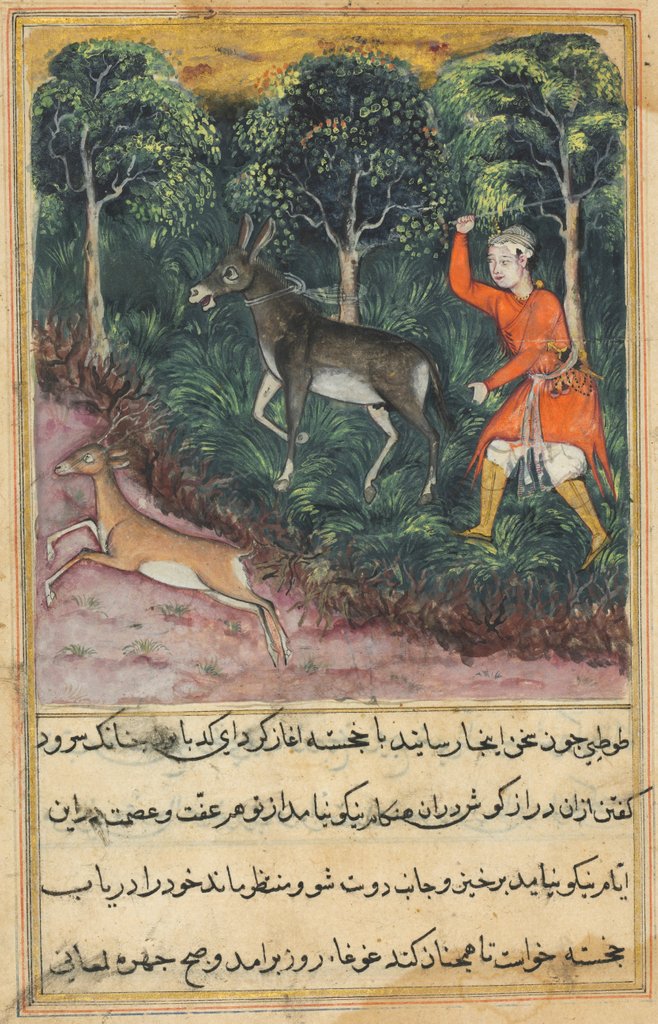 Detail of Page from Tales of a Parrot: Forty-first night: The gardener seizes…, c. 1560 by Unknown