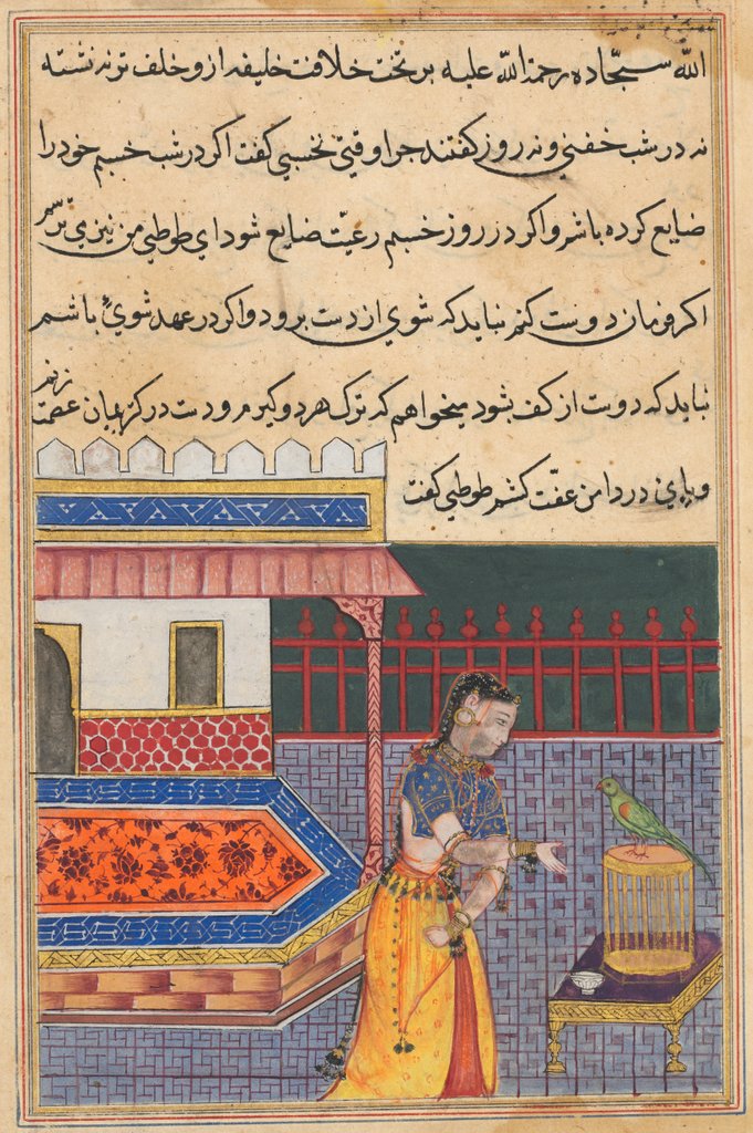 Detail of Page from Tales of a Parrot: Forty-first night: The parrot addresses Khujasta…, c. 156 by Unknown