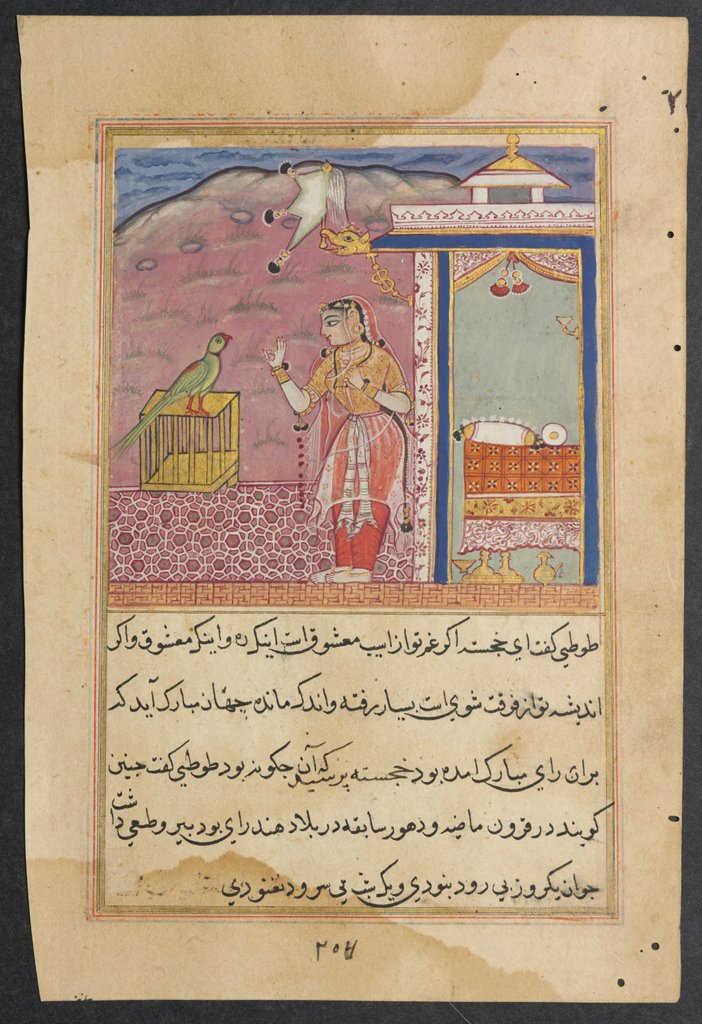 Detail of Page from Tales of a Parrot: Forty-fourth night: The parrot addresses…, c. 1560 by Unknown