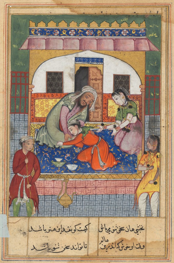 Detail of Page from Tales of a Parrot: Forty-second night: Repenting his conduct…, c. 1560 by Unknown