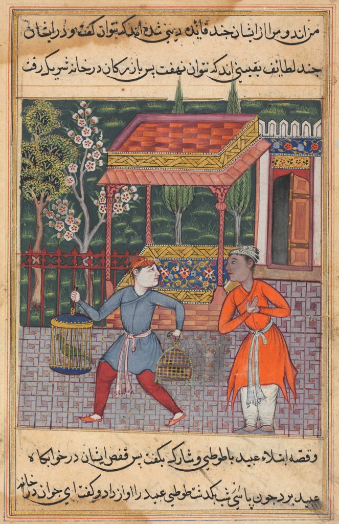 Detail of Page from Tales of a Parrot: Forty-second night: The merchant of Tirmiz…, c. 1560 by Unknown