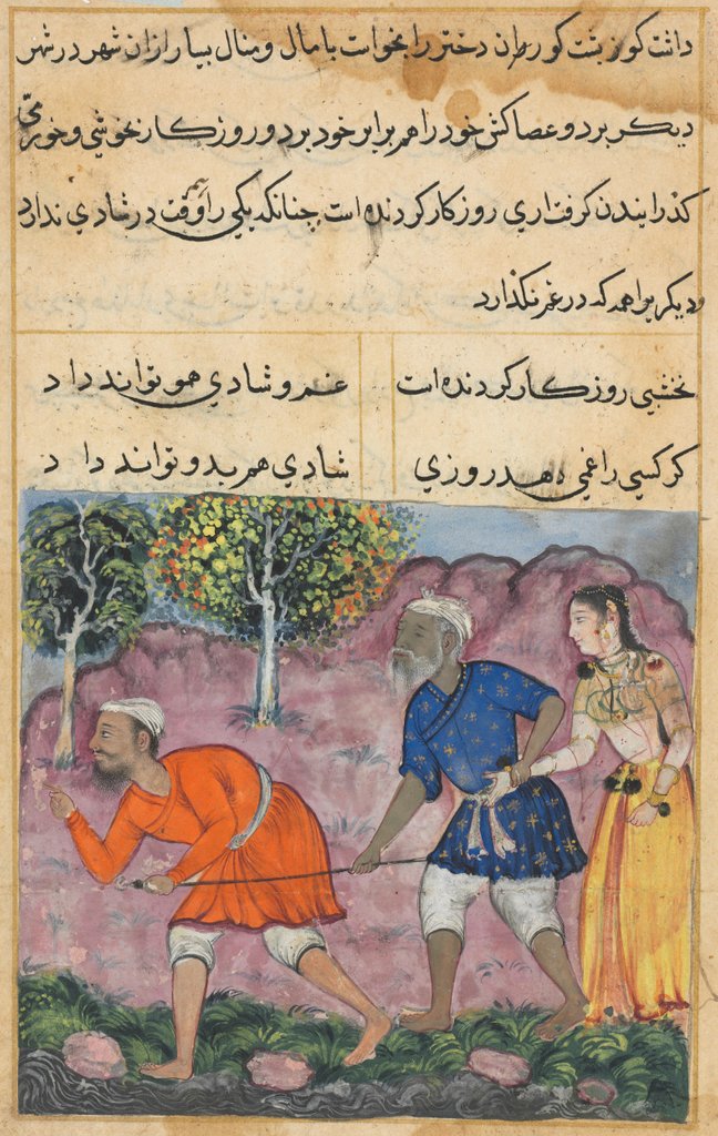 Detail of Page from Tales of a Parrot: Forty-second night: The Raja?s daughter…, c. 1560 by Unknown