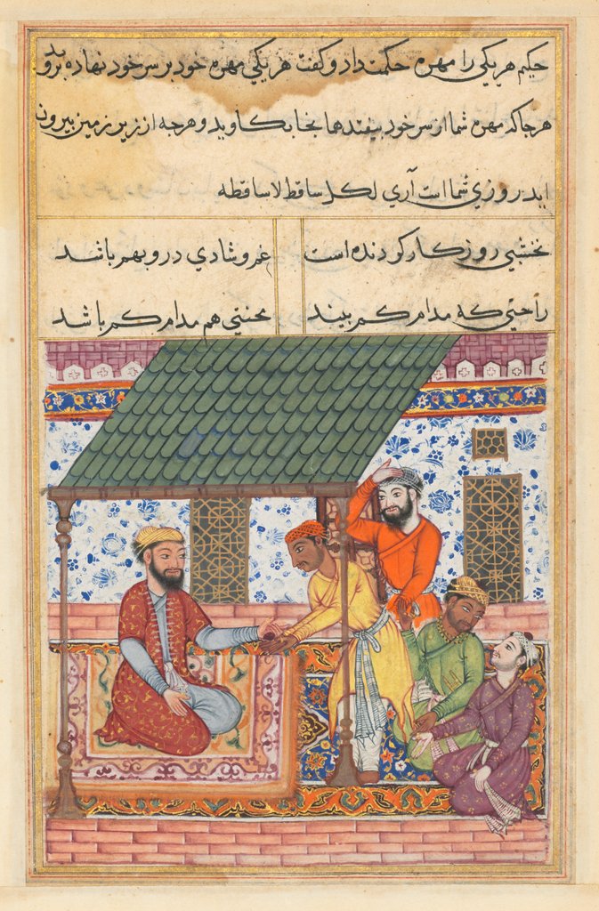 Detail of Page from Tales of a Parrot: Forty-seventh night: The four destitute friends…, c.1560 by Unknown