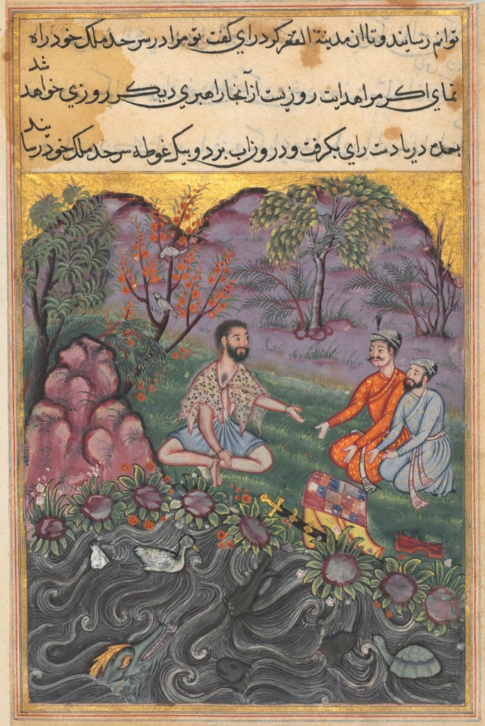 Detail of Page from Tales of a Parrot: Forty-sixth night: The Raja of Ujjain…, c. 1560 by Unknown
