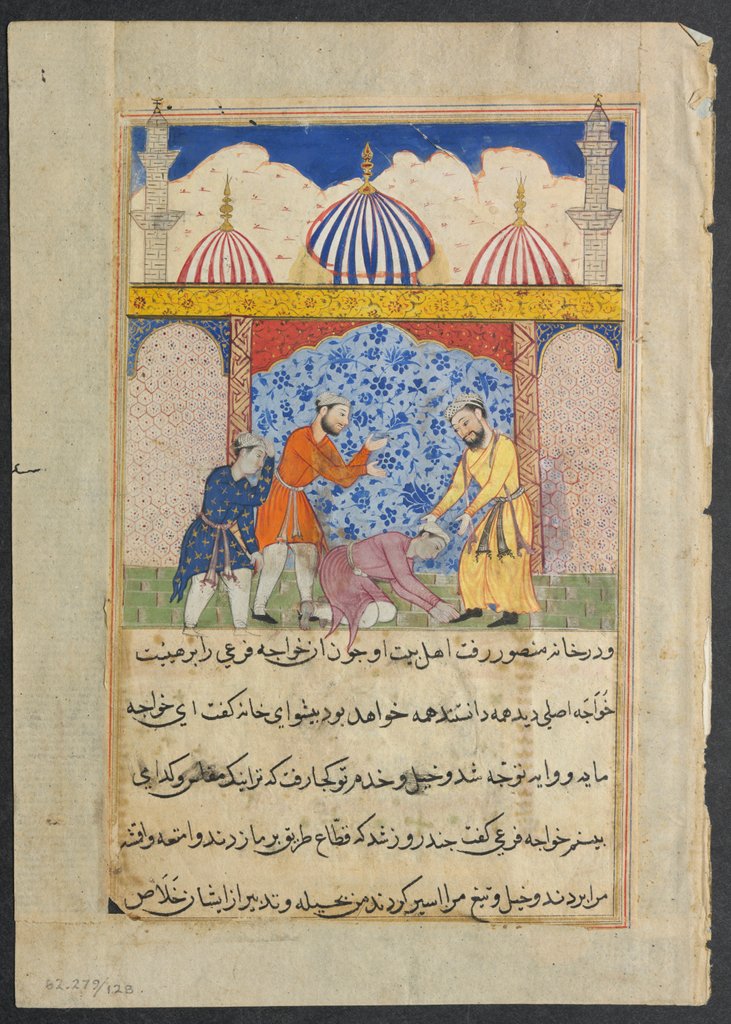 Detail of Page from Tales of a Parrot: Seventeenth night: The young man…, c. 1560 by Unknown