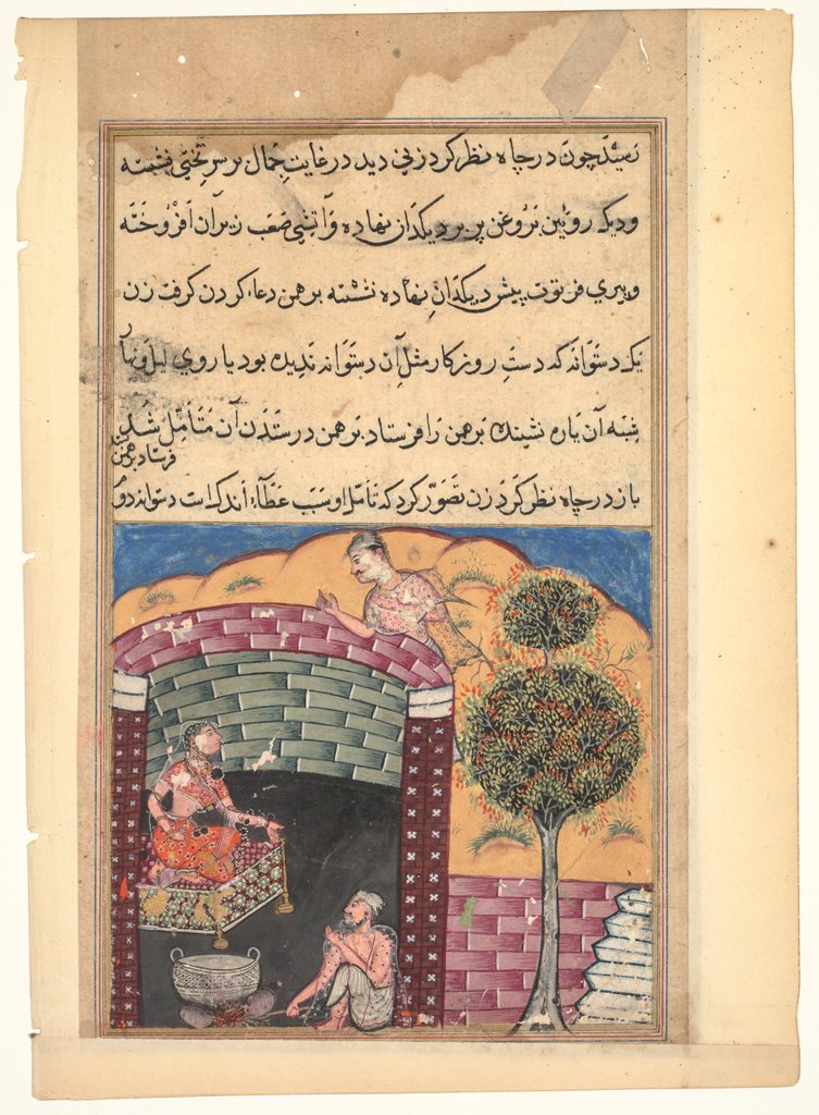 Detail of Page from Tales of a Parrot: Seventh night: The Brahman gambler sees…, c. 1560 by Unknown