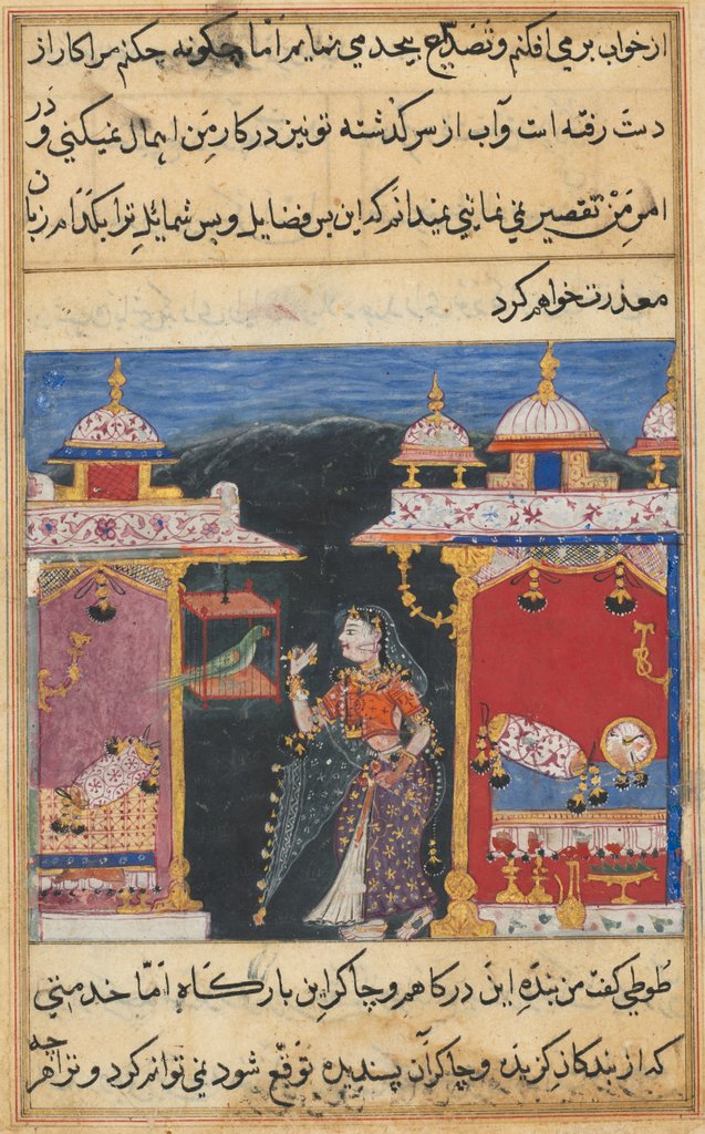 Detail of Page from Tales of a Parrot: Seventh night: The parrot addresses Khujasta…, c. 1560 by Unknown