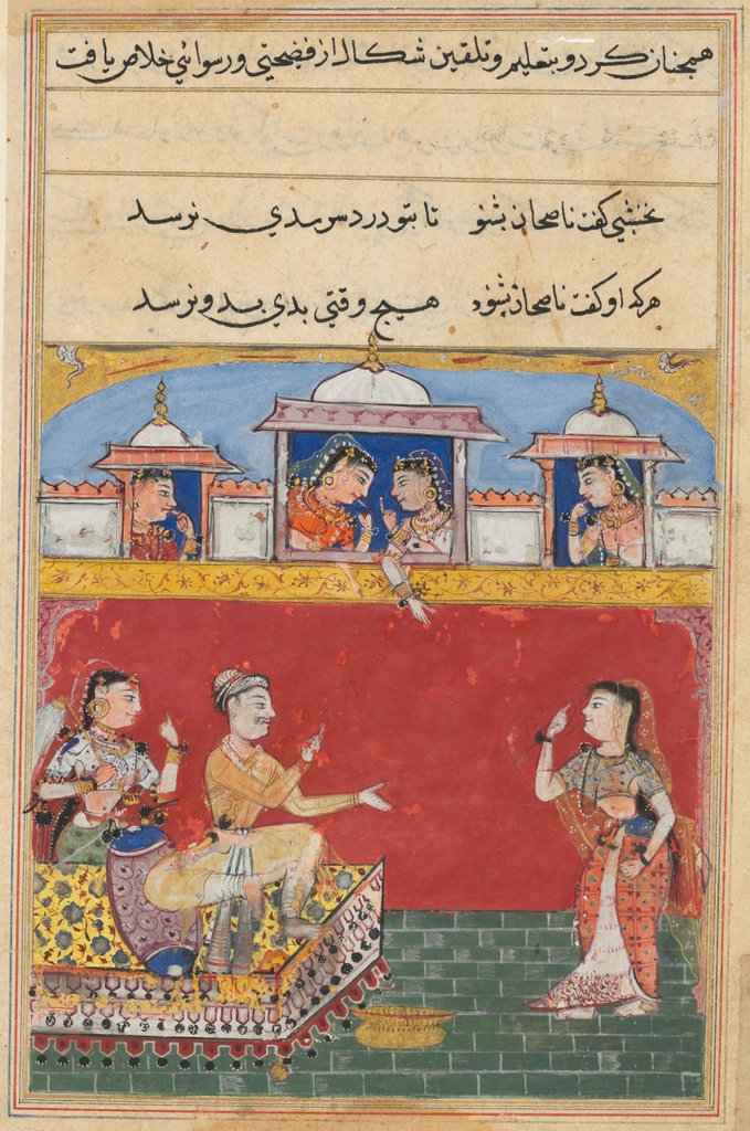 Detail of Page from Tales of a Parrot: Sixteenth night: The daughter-in-law returns…, c. 1560 by Unknown