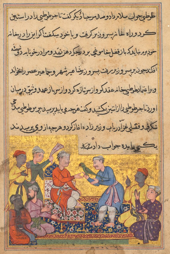 Detail of Page from Tales of a Parrot: Tenth night: The magic parrot of the merchant?s?, c. 1560 by Unknown