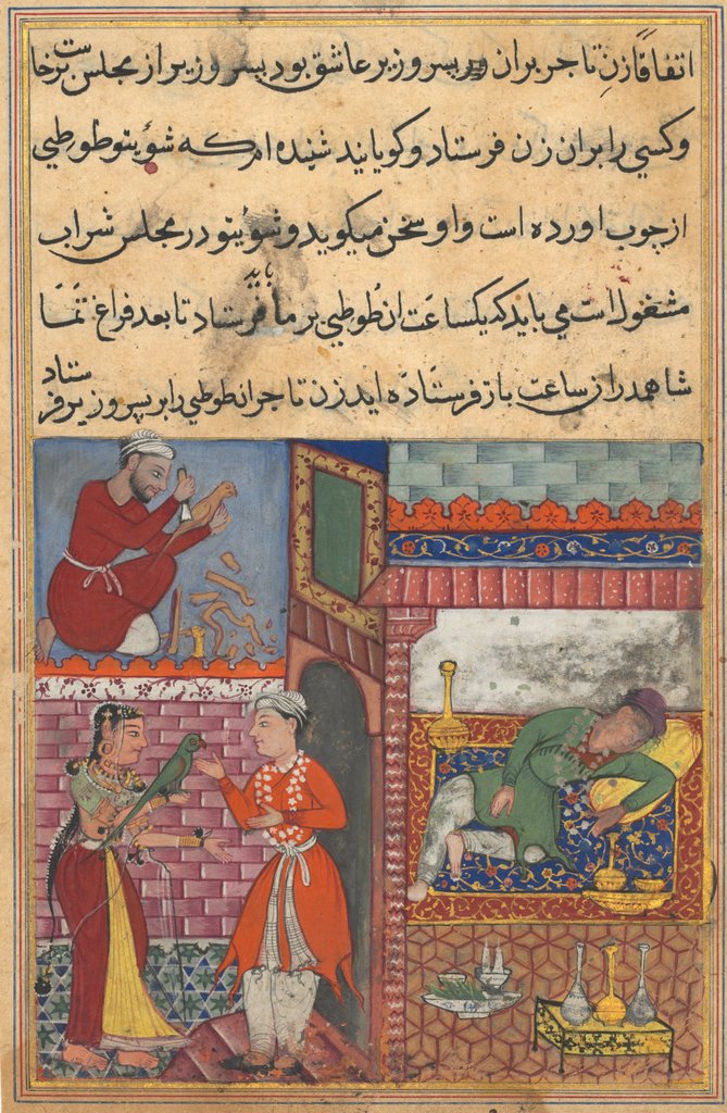 Detail of Page from Tales of a Parrot: Tenth night: The vizier?s son receives the magic…, c. 156 by Unknown