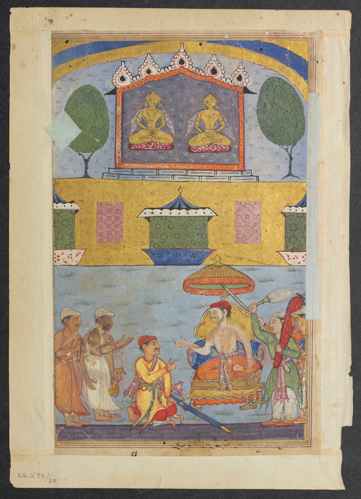 Detail of Page from Tales of a Parrot: Third night: The goldsmith and the carpenter…, c. 1560 by Unknown