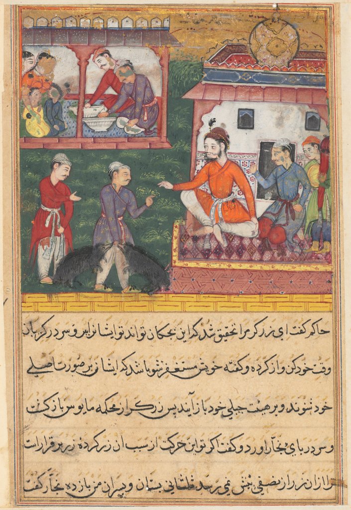 Detail of Page from Tales of a Parrot: Third night: The goldsmith judged; the bear cubs…, c. 156 by Unknown