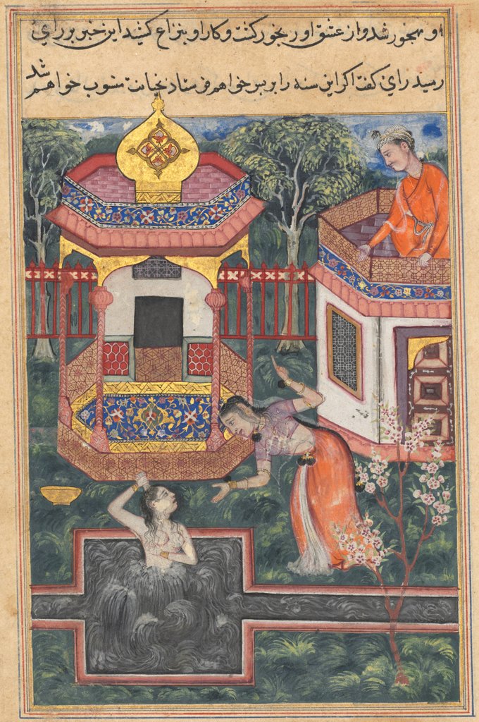 Detail of Page from Tales of a Parrot: Thirty-fifth night: The son of the king of Babylon?, c. 156 by Unknown