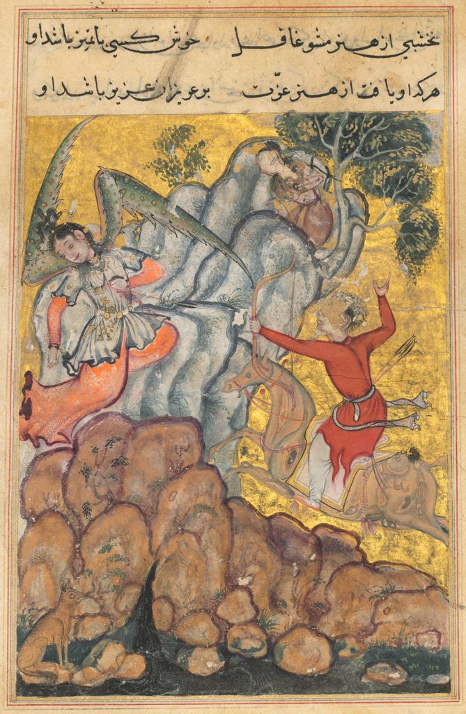 Detail of Page from Tales of a Parrot: Thirty-fourth night: The third suitor…, c. 1560 by Unknown