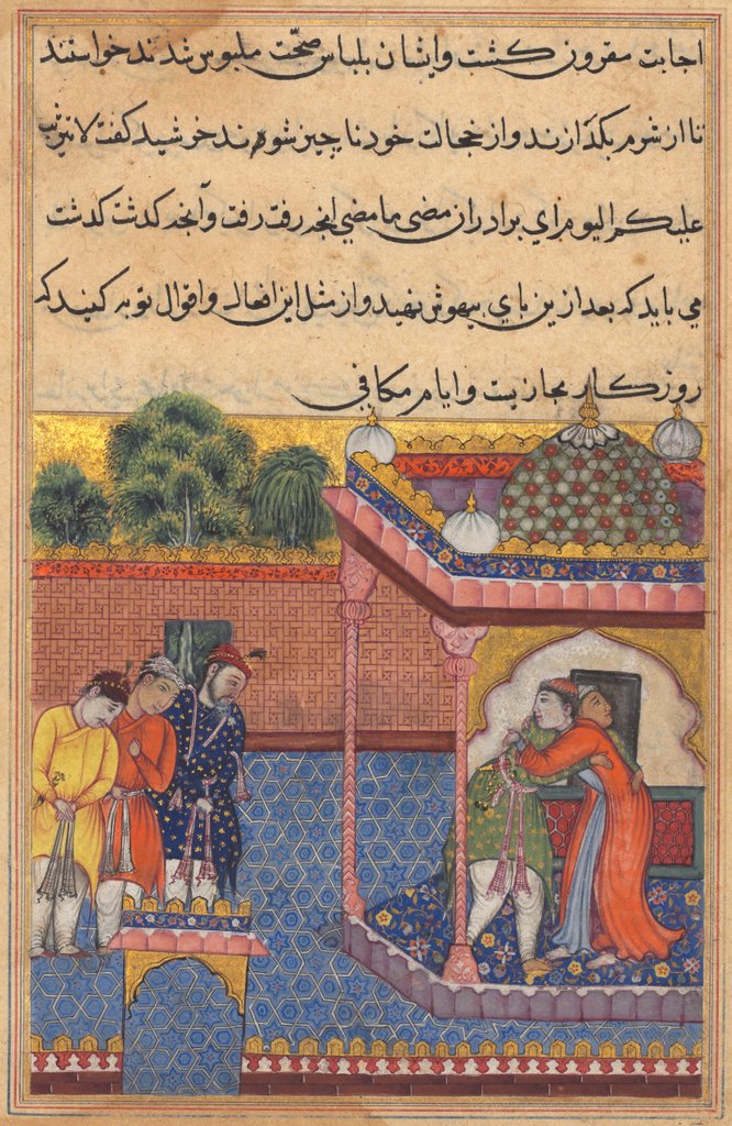Detail of Page from Tales of a Parrot: Thirty-second night: Khurshid reunited…, c. 1560 by Unknown