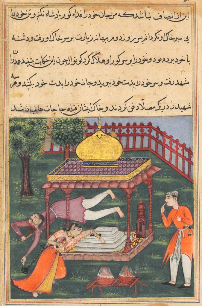 Detail of Page from Tales of a Parrot: Thirty-sixth night: Mahrusa kills herself…, c. 1560 by Unknown
