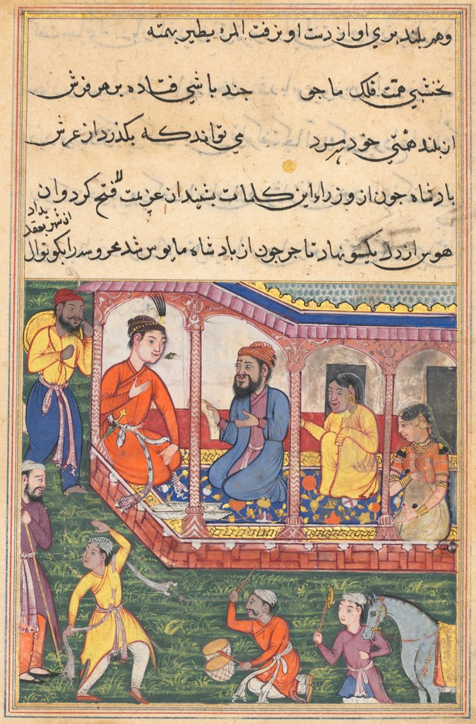 Detail of Page from Tales of a Parrot: Thirty-sixth night: Mahrusa?s marriage…, c. 1560 by Unknown