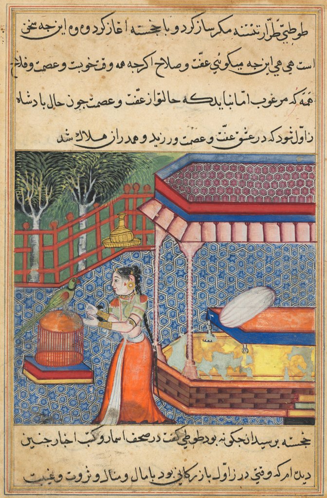 Detail of Page from Tales of a Parrot: Thirty-sixth night: The parrot addresses Khujasta…, c. 15 by Unknown
