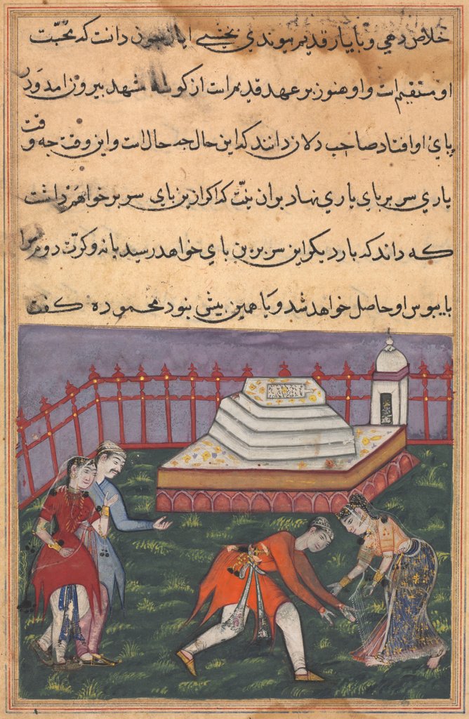 Detail of Page from Tales of a Parrot: Thirty-third night: Hearing her declaration of love?, c. 15 by Unknown