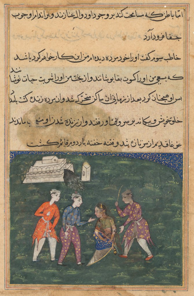 Detail of Page from Tales of a Parrot: Twentieth night: The third suitor strikes…, c. 1560 by Unknown