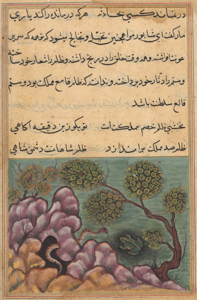 Detail of Page from Tales of a Parrot: Twenty-sixth night: The dethroned frog…, c. 1560 by Unknown