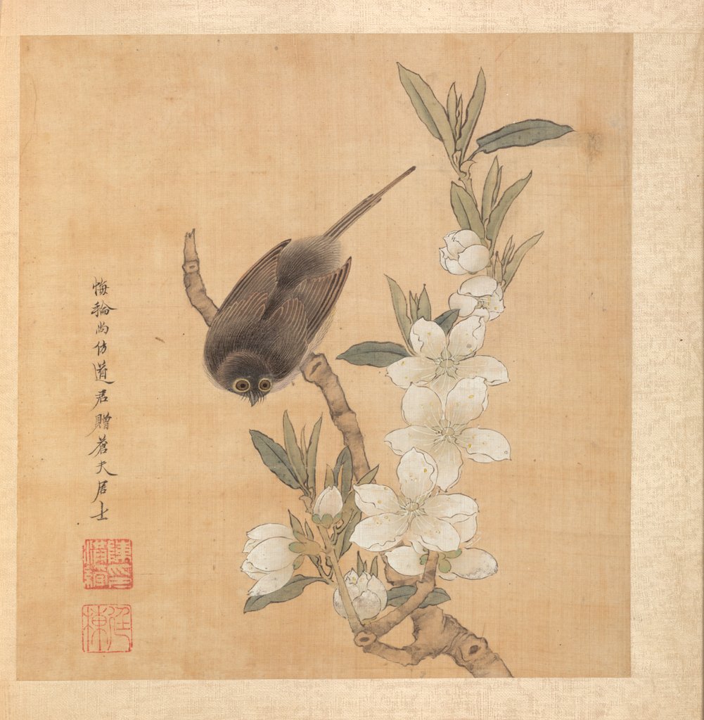 Detail of Paintings after Ancient Masters: A Bird and Peach-Blossom Branch, 1598-1652 by Chen Hongshou
