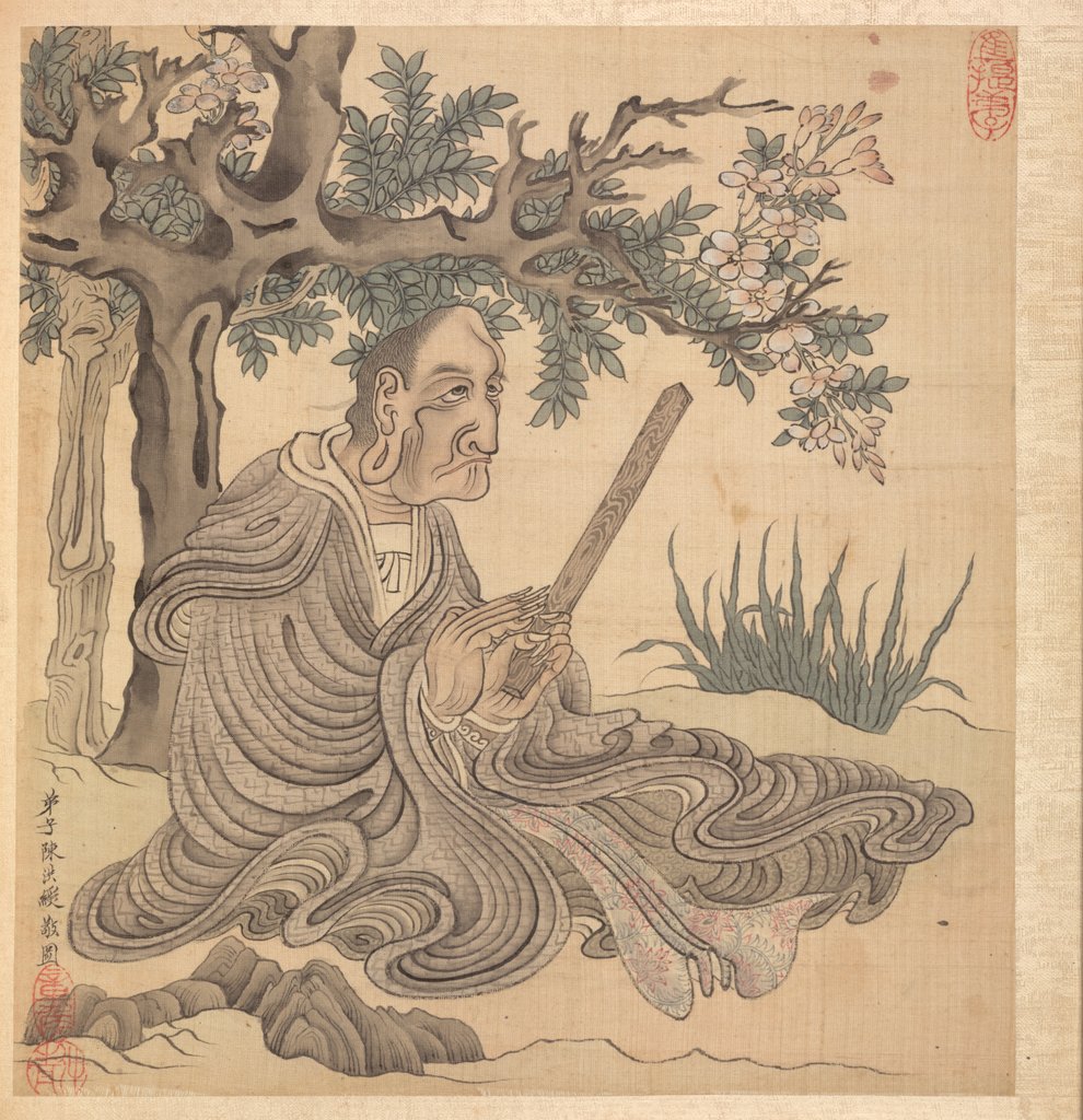 Detail of Paintings after Ancient Masters: A Lohan [after Kuan-hsiu], 1598-1652 by Chen Hongshou