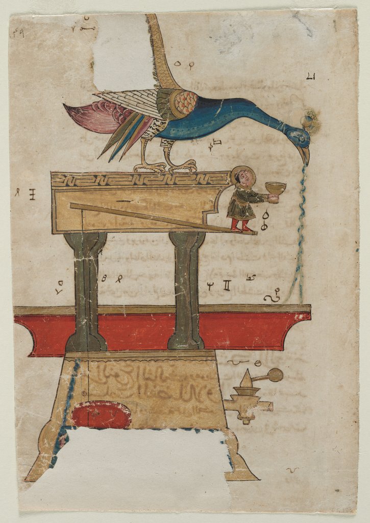 Detail of Peacock-shaped Hand Washing Device; Text Page, Arabic Prose, 1315 by Unknown