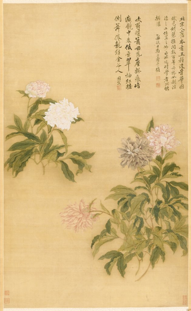 Detail of Peonies, 1685 by Yun Shouping