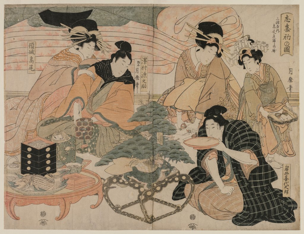 Detail of Picture of the First Visit to the Pleasure Quarters, mid 1800s by Kitagawa Tsukimaro