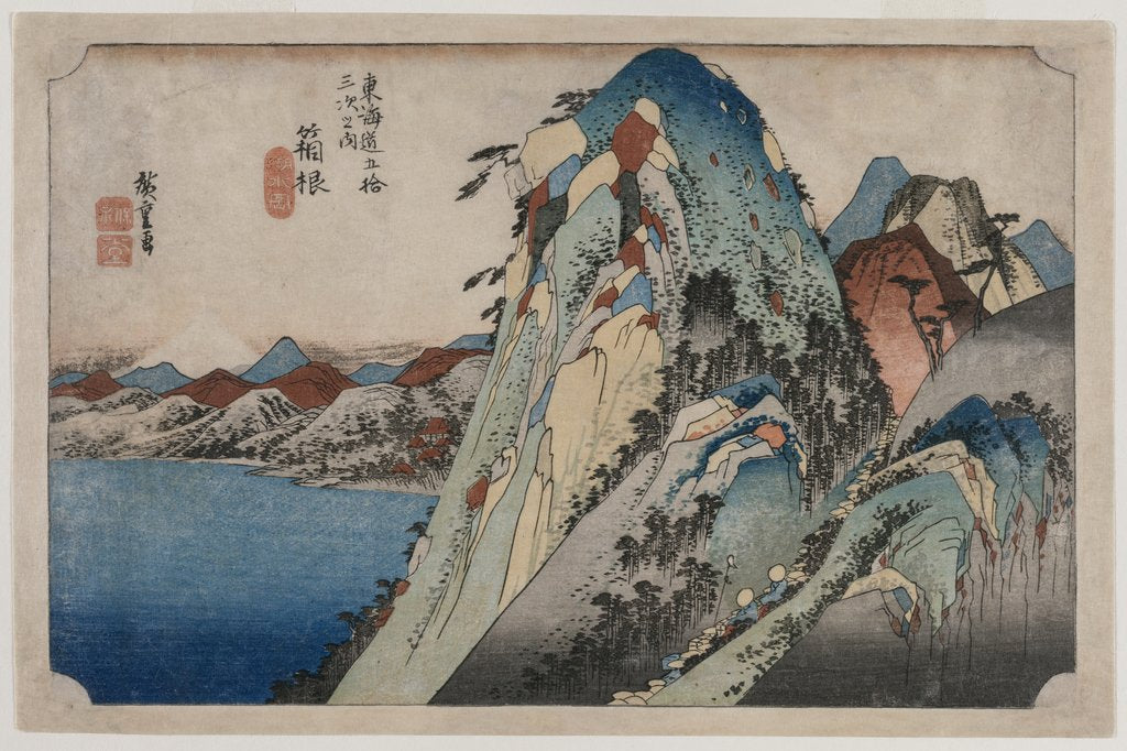 Detail of Picture of the Lake at Hakone, 1833 by Ando Hiroshige