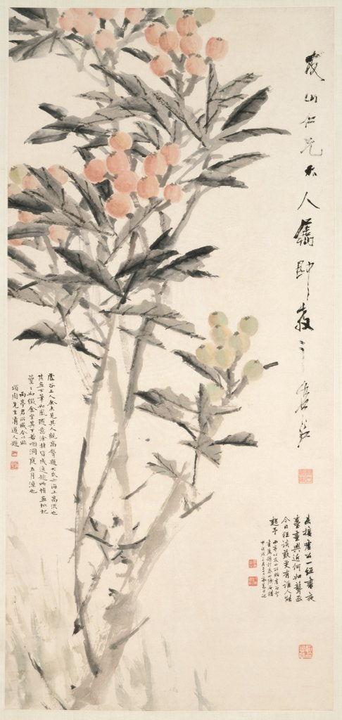 Detail of Pipa, c. 1888-89 by Xugu