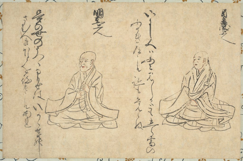 Detail of Poetic Immortals of the Buddhist Clergy, 1300s-1400s by Unknown