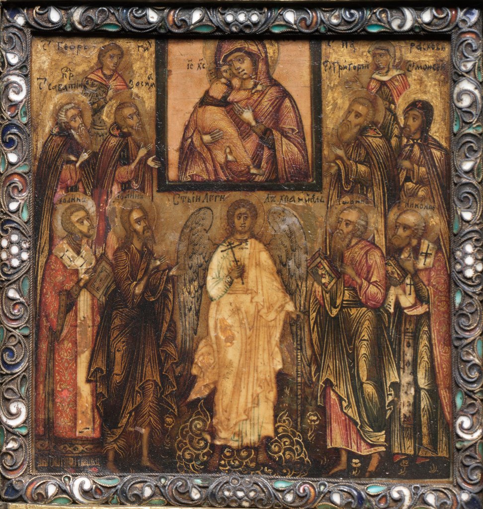 Detail of Portable Triptych Icon: Adoration of the Miracle-Working Icon of the Vladimir Mother of God,1600s by Unknown