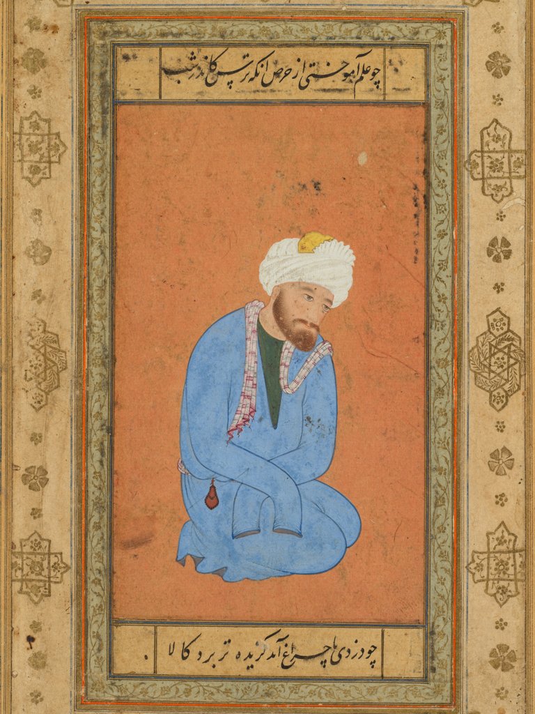 Detail of Portrait of a kneeling holy man, from the Prince Salim Album, c. 1556-60; border c. 1602 by Mir Sayyid Ali (attributed to)