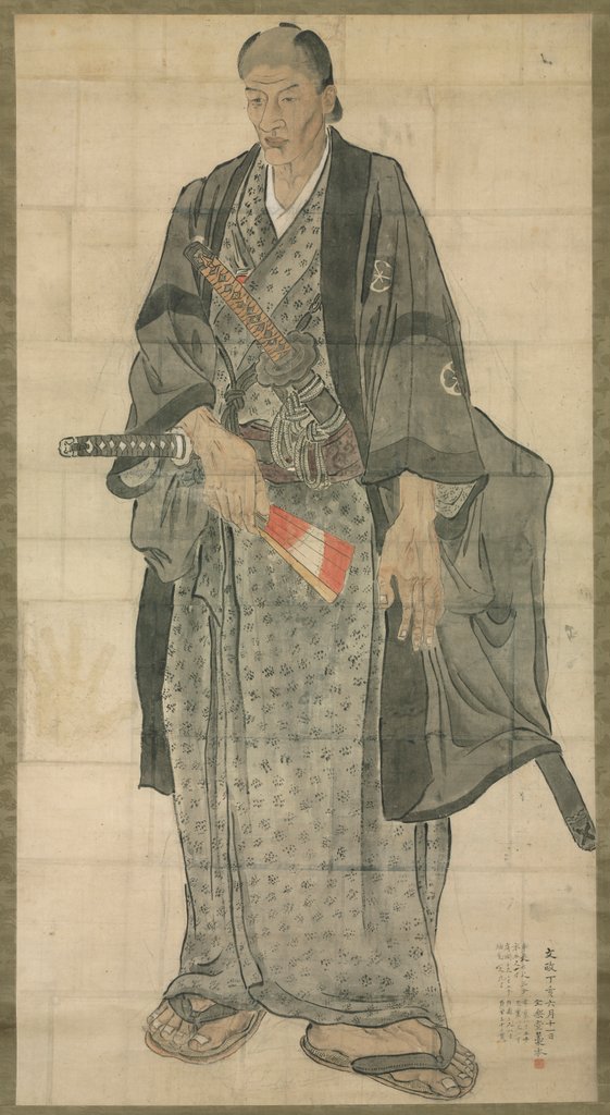 Detail of Portrait of Ozora Buzaemon, 1827 by Watanabe Kazan