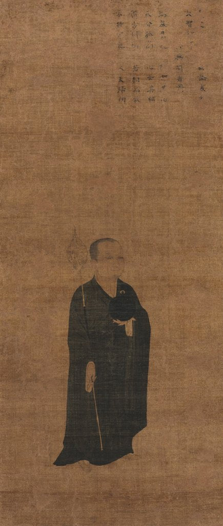 Portrait of Priest Dazhi, the Master of Law, 1100s by Unknown