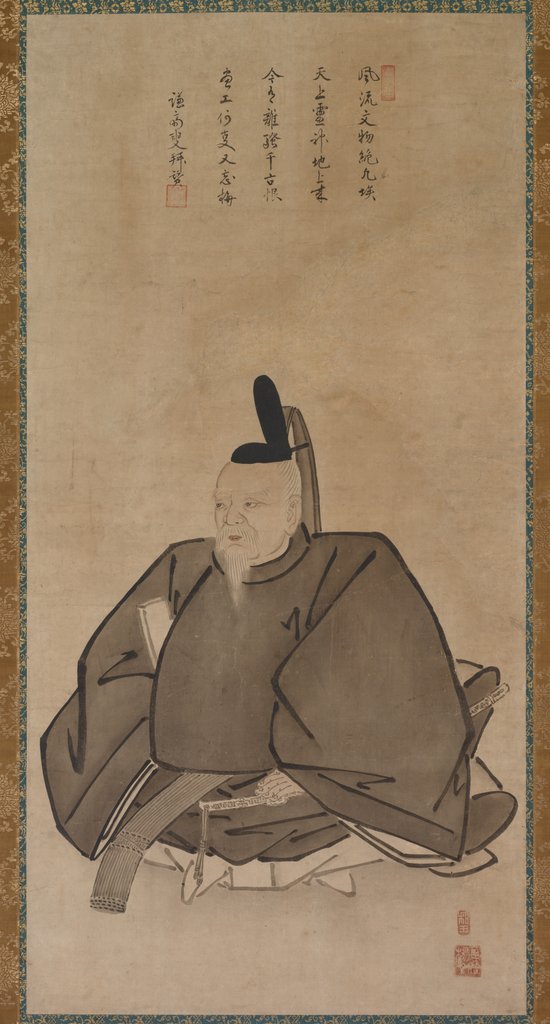 Detail of Portrait of Sugawara Michizane, late 1400s to early 1500s by Y?getsu