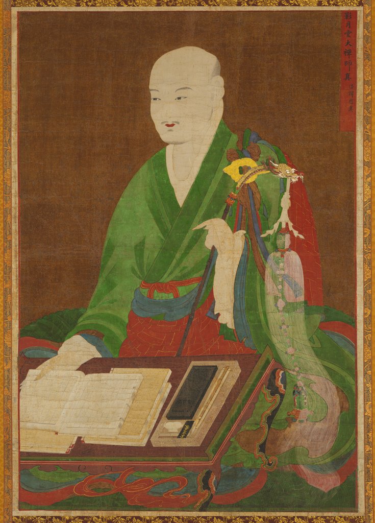 Detail of Portrait of the Great Master Yeongwoldang Eungjin, 1700s by Unknown