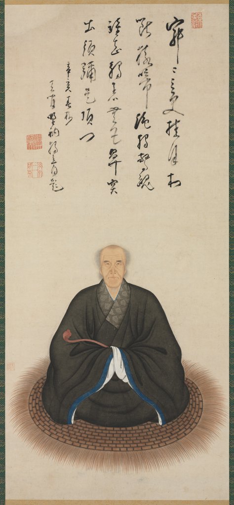 Detail of Portrait of the Priest Dokuryu, 1671 by Kita Genki