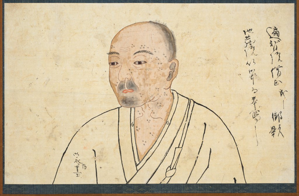 Detail of Portrait Study of Seigen, 1300s by Unknown